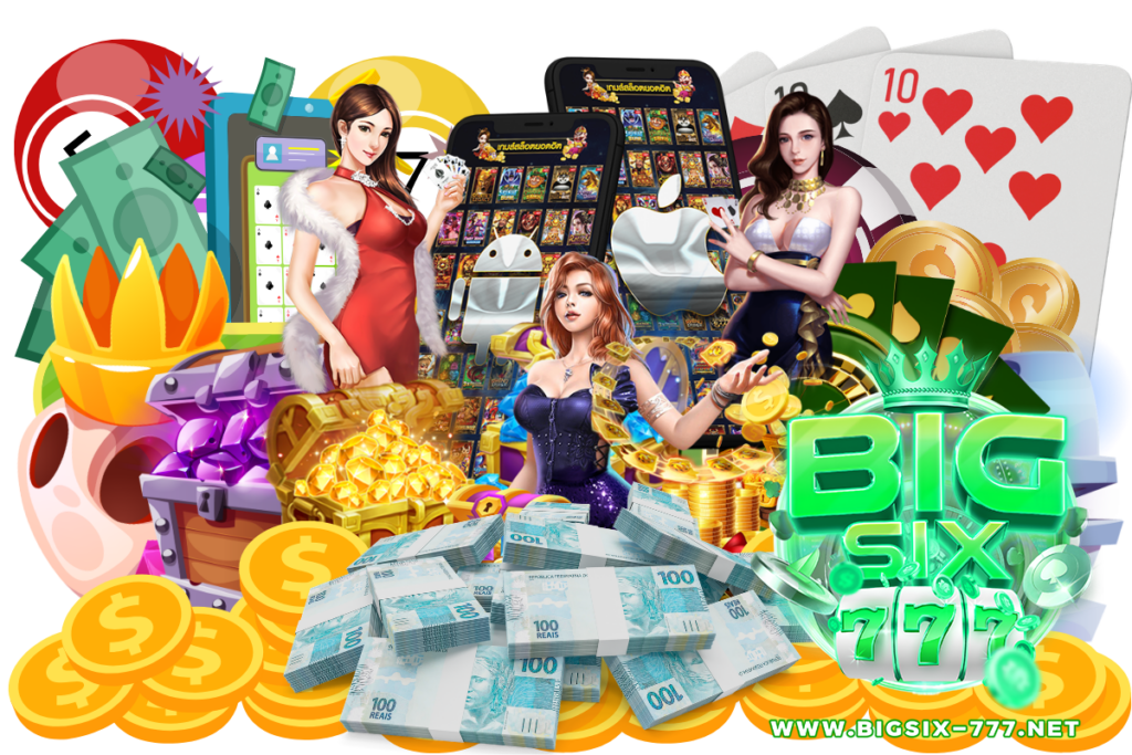 สถาปัตยกรรมกระจายทรัพยากร